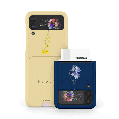 [TryCozy]트라이코지 꽃길 갤럭시Z플립시리즈 카드 3D곡면하드케이스